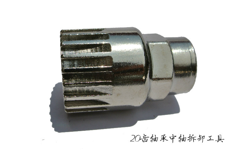 Outils pour vélo - Ref 2281746 Image 25