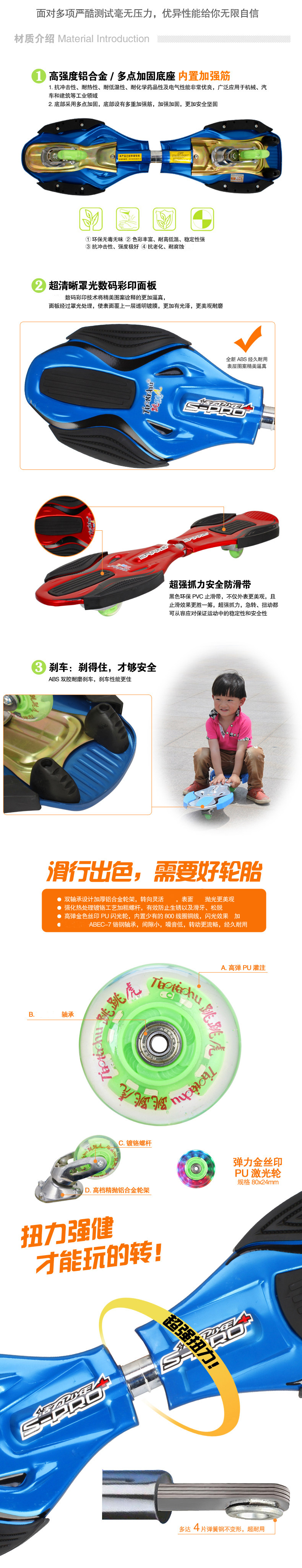 Skateboard pour homme femme enfant - Ref 2597686 Image 14