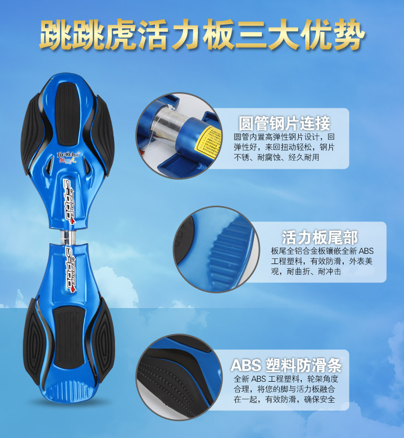 Skateboard pour homme femme enfant - Ref 2597686 Image 12