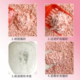 云宠 Персиковая тофу кошачья песок 6,5 л. Тофу песок 10 дезодорированная группа без пыли 2,5 кг 5 кот Бесплатная доставка