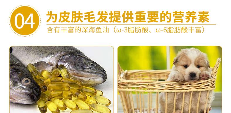 Remi Gao Aoli con chó con chó thức ăn staple thực phẩm thịt bò + sâu cá biển dầu dog dog staple thực phẩm 500 gam 3 túi thức ăn cho poodle