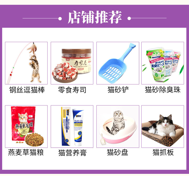Mèo Remi Gao Ao Li thức ăn chính 5 kg thành mèo và thức ăn cho mèo cá biển đi lạc gói thức ăn cho mèo gói 500gx5 - Cat Staples hạt cho mèo