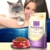 Mèo Remi Gao Ao Li thức ăn chính 5 kg thành mèo và thức ăn cho mèo cá biển đi lạc gói thức ăn cho mèo gói 500gx5 - Cat Staples thức ăn mèo con Cat Staples