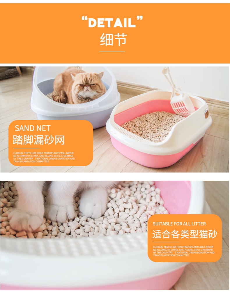 Hộp rác nửa kín mèo lớn mèo cung cấp mèo nhà vệ sinh chống băng mèo kéo giật gân mèo - Cat / Dog Beauty & Cleaning Supplies Con lăn tĩnh điện ChomChom Roller.