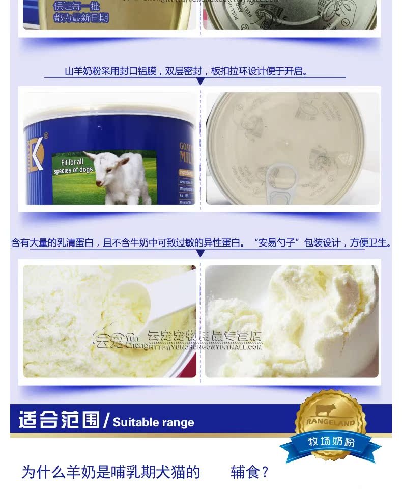 Caton + Pet Sữa Sữa bột Cat Sữa bột Pet Dog Cat Puppy Dog Sữa bột dinh dưỡng 400G - Cat / Dog Health bổ sung 	sữa cho mèo mới sinh