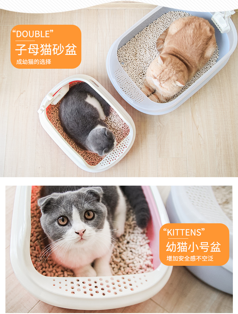Hộp rác nửa kín mèo lớn mèo cung cấp mèo nhà vệ sinh chống băng mèo kéo giật gân mèo - Cat / Dog Beauty & Cleaning Supplies Con lăn tĩnh điện ChomChom Roller.