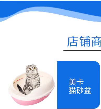 Mèo Jieshan xả rác 9 lít x2 túi mèo vệ sinh mèo cát bentonite cát 30 kg khử mùi không bụi 15kg - Cat / Dog Beauty & Cleaning Supplies lược chải lông chó poodle