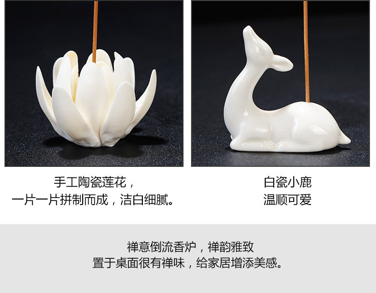 LX069祥鹿香炉_08.jpg
