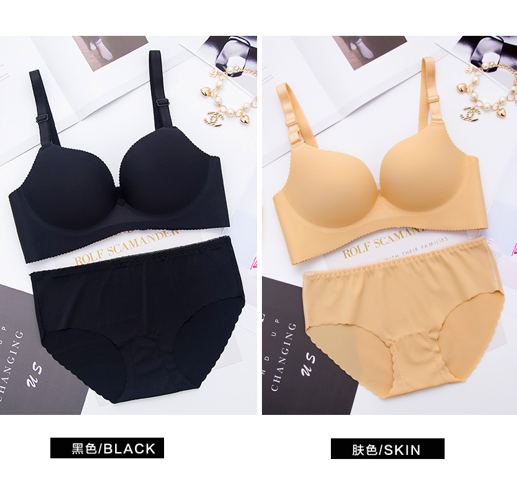 Đồ lót mùa hè liền mạch, vành của phụ nữ, sinh viên đại học gợi cảm, áo nịt ngực, tụ tập, điều chỉnh, ngực, áo ngực trở lại shop đồ lót