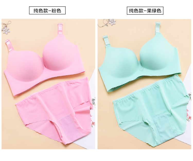 Bộ đồ lót nữ có phần ngực áo ngực thu nhỏ ngực không có vòng thép áo ngực gợi cảm một mảnh trên bộ sưu tập sữa thứ hai áo lót mặc áo dài trắng học sinh