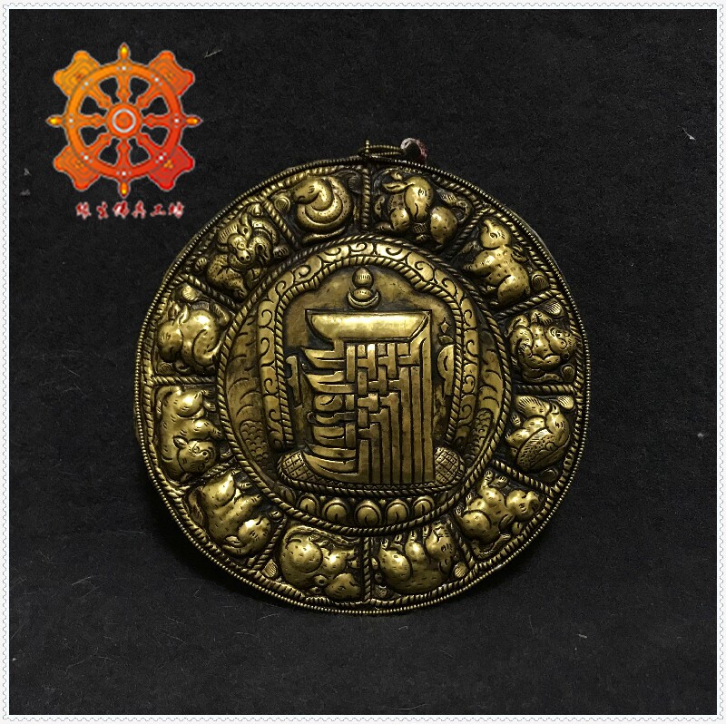 Edge life Buddha Nepal handmade pure copper ten phase at ease 12 zodiac sign Tibetan pendant accessories Accessories National Wind