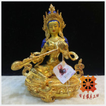 Edge life Buddha with Tibetan Buddhist supplies Buddhist statues Nepal 7 inches bronze with golden and inexpliccapable Mother of the Buddha Statues of Buddha