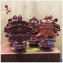 Edge Raw Buddha Africa Purple Sandalwood Eight Auspicious Pure Wood Engraving Eight Auspicious Zassidaj Tibetan Wood Pendulum