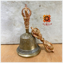 Dependent Buddhist tools Vajra bell Nepalese copper five-strand Vajra bell and pestle Vajra pestle with bell and pestle set