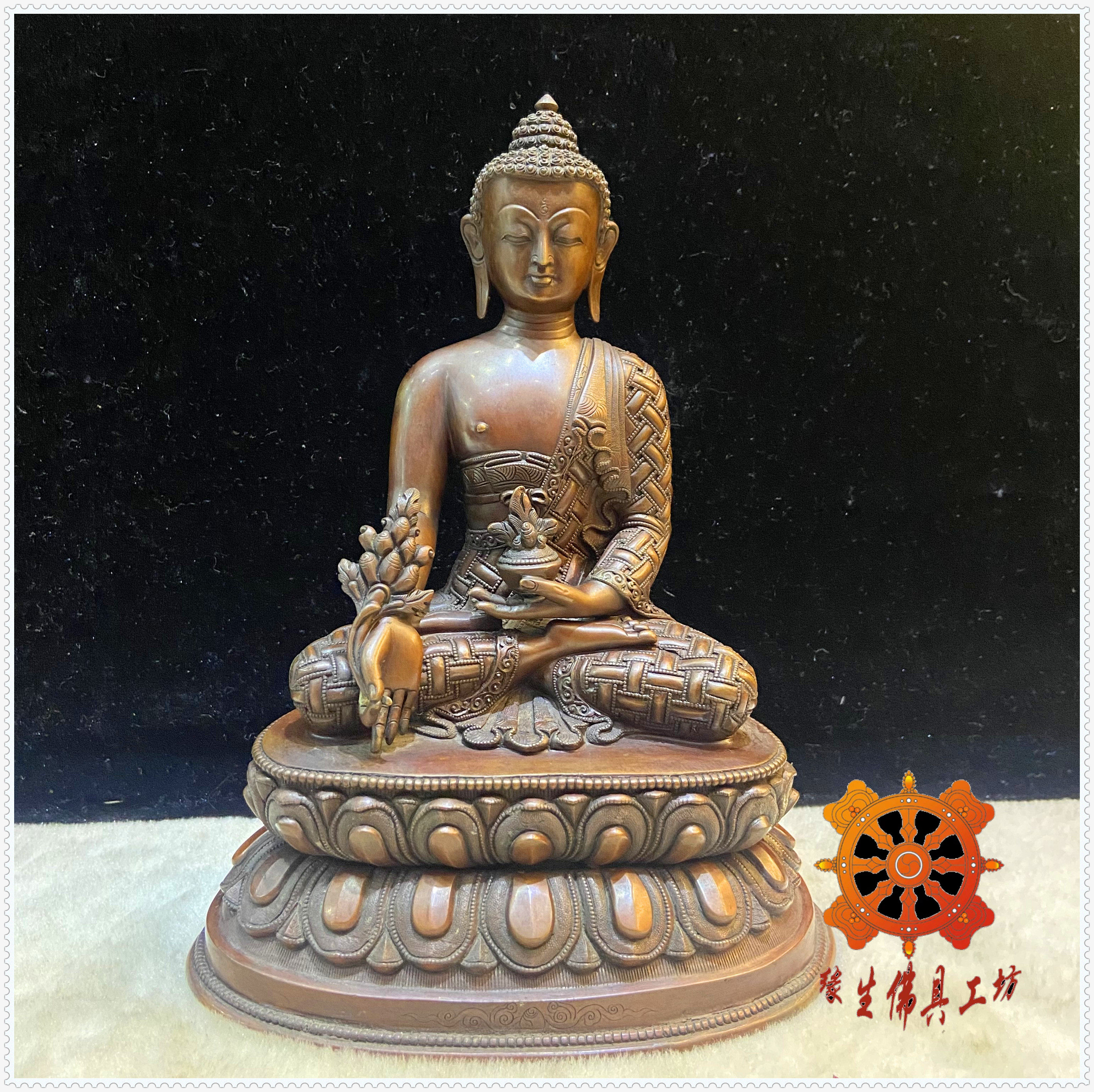 Edge Life Buddha Nepalese Seiko Red Bronze Sculpture Florist Buddhist Master Buddha Shuanglian Terri 7 inch Myong Pharmacist Buddha Statue 23cm