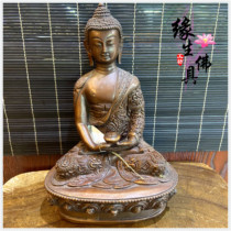 Edge life Buddha 7 inches of dragon tattooed Amitabi Buddha Nepal pure copper as old Amitabha Buddha statue of Buddha 21cm Mithong pendulum