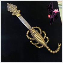 Edge Raw Buddha Nepal Pure Copper Plus Iron Scorpion Sword Law Instrumental Downpestle 50cm Angry Lotus Master Farber