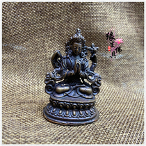 Edge life Buddha with four arms Guanyin Buddha statue Nepal bronze made of old 5 5cm Guanyin Bodhisattva Buddha statue with a little Buddha