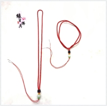  Yuansheng Buddha sweater chain Jade Gawu sling pendant jewelry Gawu lanyard Jade jade bead neck rope with