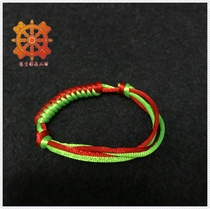 Edge Raw Buddha Hand Woven Hide Nine By Hand Diamond Knots Good Luck Red Rope Bracelet This Life Hands Rope Bracelet Gift