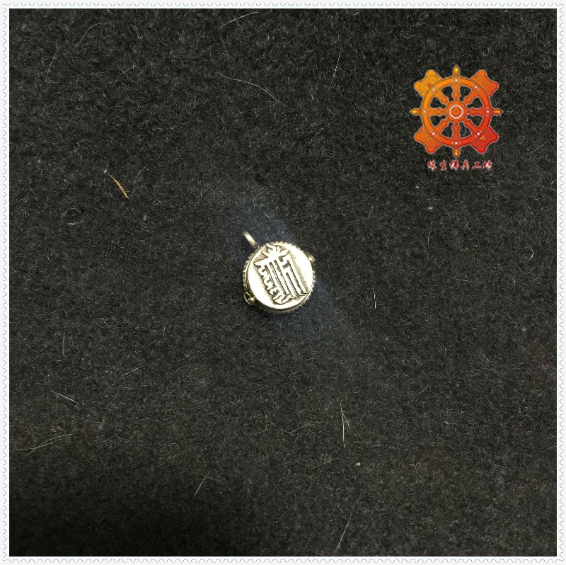 Yuan Sheng Buddha Nepal hand carved round s925 sterling silver Ga Wu box pendant ten phase free trumpet