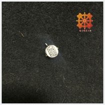  Yuansheng Buddha Nepal hand-carved round s925 sterling silver Gawu box pendant ten-phase free trumpet