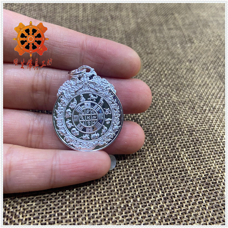 Edge Raw Buddha 925 Pure Silver Jiugong Gossip Waist Card ten Phase At Ease With Pendant Pendant Buddha Beads Diy Accessories