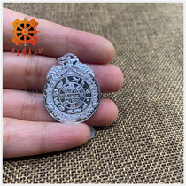 Edge Raw Buddha 925 Pure Silver Jiugong Gossip Waist Card ten Phase At Ease With Pendant Pendant Buddha Beads Diy Accessories