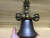 yuan sheng buddhism appliance Nepal manual jiang mo chu copper old nine unit ling chu ggs ling Tibetan multiplier