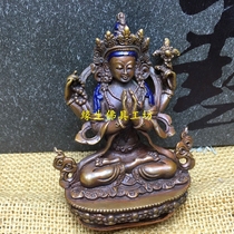 The fate of the Buddha Nepal boutique handmade four-armed Guanyin Buddha statue pure copper old Tibetan Tantric Buddhism