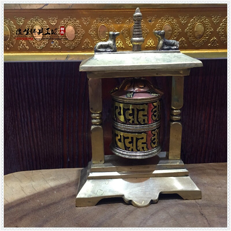 Edge Raw Buddha Nepal Imported Handmade Brass Transwarp Wheel Transwarp Cylinder