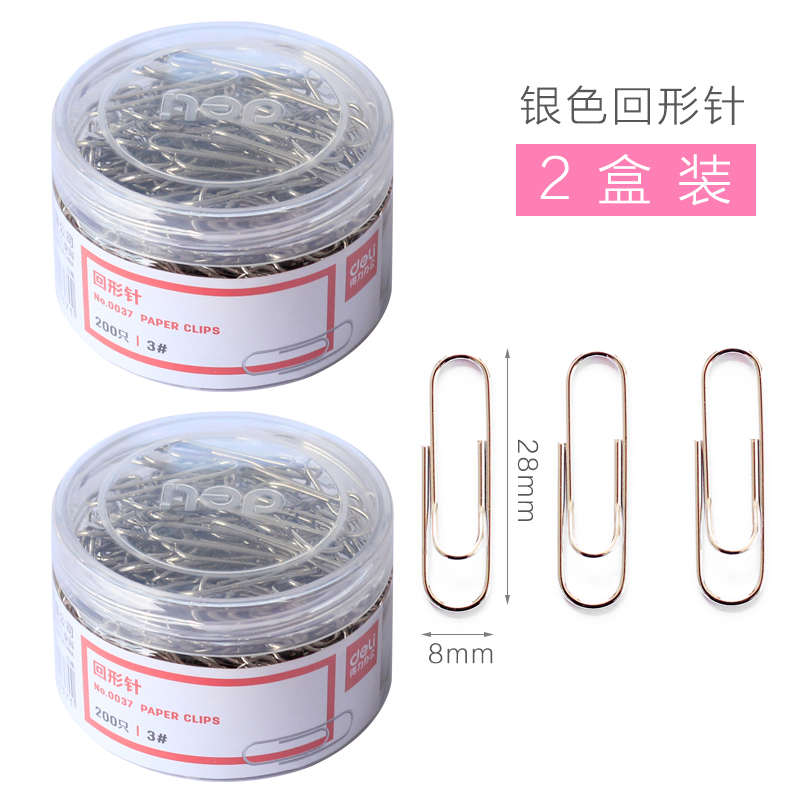 Office Silver (400 Pieces In 2 Barrels)Deli lovely paper clip Clip pinkycolor  originality special-shaped Cartoon colour Metal Paper clip lovely bookmark Stationery Retrograde needle Hui type special-shaped Large Small clip combination suit fixed
