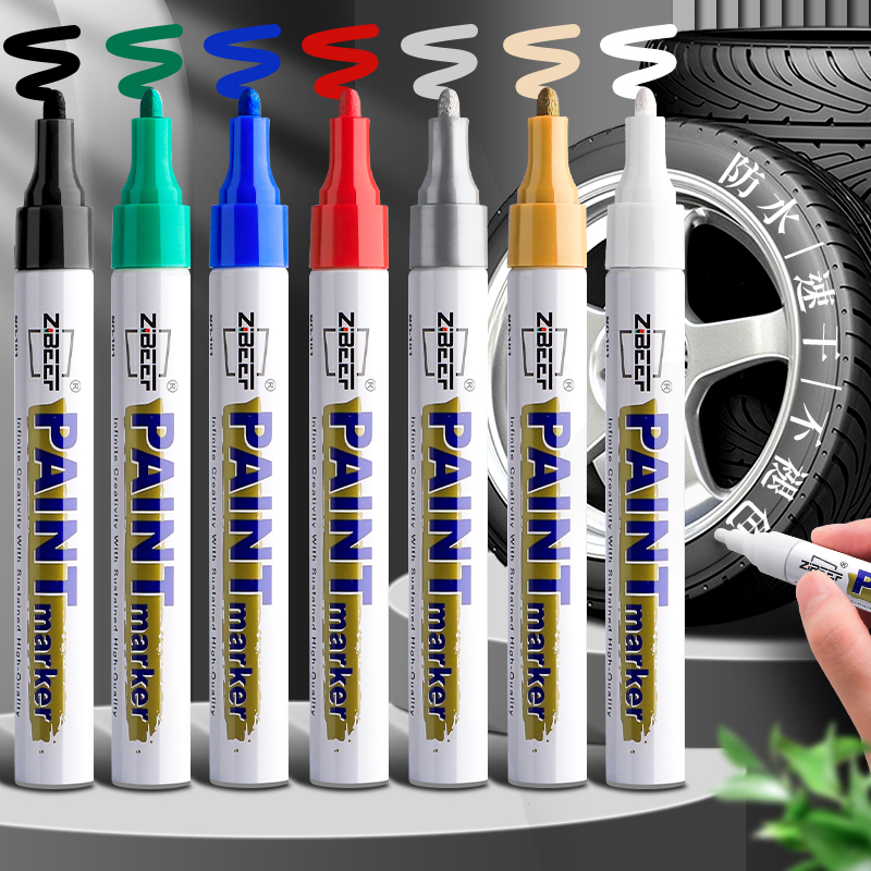 Paint pen white note pen tonic lacquered pen waterproof oil proof not off color gold silver color graffiti pen oily pen color industrial car special black speed dry white lacquered pen tire red sketching pen-Taobao