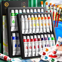 Watercolor Water Powder Painting PAINT SUIT COMPLETE 24 COLOR 12 COLOR 36 COLOR ELEMENTARY SCHOOL TUBULAR PAINTED CHILDREN NONTOXIC WASHABLE WATER WASHABLE PALETTE FINE ARTS STUDENTS SPECIAL BEGINNICS DRAW PAINTING TOOLS WHITE