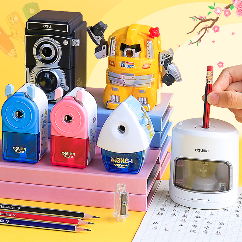 Deli pencil sharpener Pencil sharpener Hand primary school pencil small pen machine Stripping winch rotary pen Small portable repair pen Manual stationery products daughter children's pin multi-function electric automatic