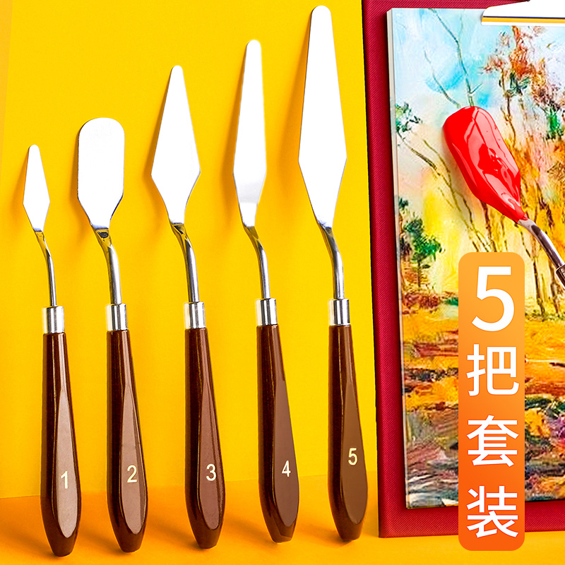 Oil painting knife scraper set small acrylic gouache paint tool flat head small sharp knife art supplies utensils coloring knife spatula texture knife painting material children's professional full set of painting oil painting stick