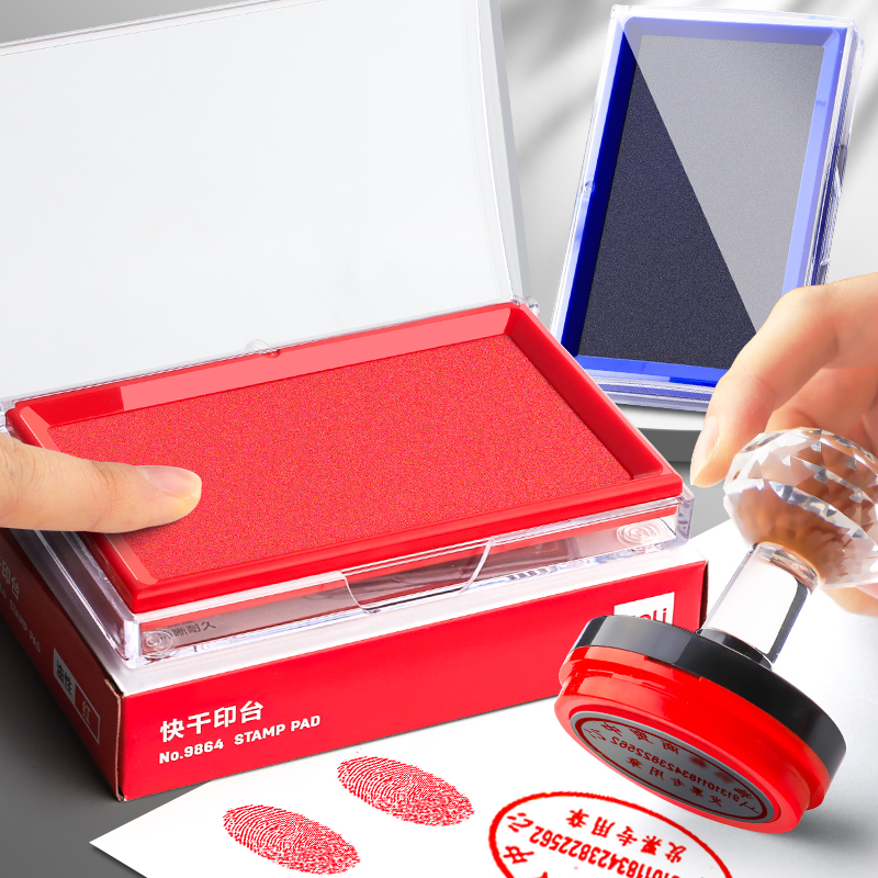 Right-hand Print Clay Quick Dry Print Bench Red Black Indonesian Office Supplies Red Print Clay Hard Clay Seal Clay Seal Clay Printed Clay Box Plus Printed Oil Speed Dry Print Bench Box Sponge 9864-Taobao