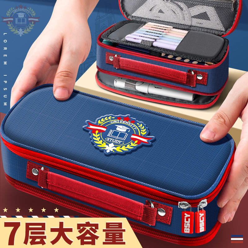 笔袋男孩子小学生文具盒2025新款男孩款女童一年级文具袋收纳袋铅笔盒大容量英伦风初中学生用帆布简约高颜值