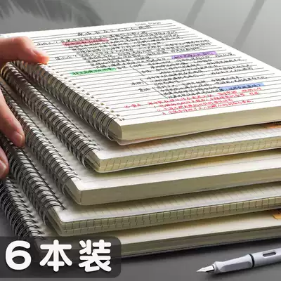 A4 Cornell notebook horizontal line notepad B5 grid this coil small square simple College students hand-painted grid painting a5 reading notes thickening ins Wind creative Japanese and Korean super thick