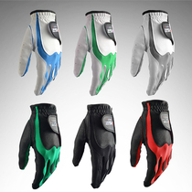 Two outlet new golf gloves mens left hand high elastic magic hand