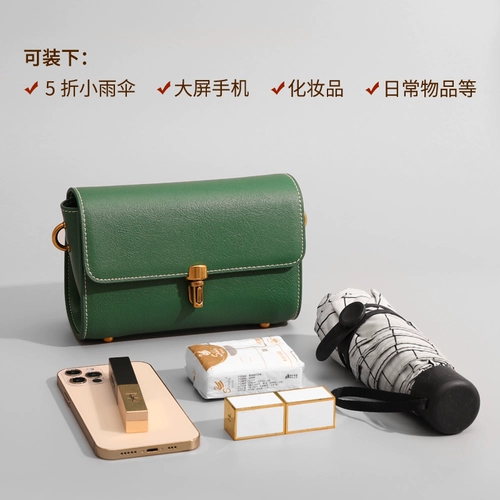 Небольшая сумка, сумка через плечо, летняя маленькая защитная сумка, из натуральной кожи, анти-кража