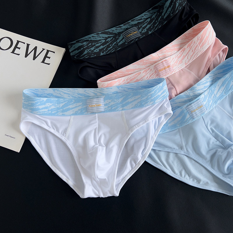 Victoria Forest~Modal Men's Underwear~Mid-Waist U-Pouch~Youthful Simple and Stylish Briefs
