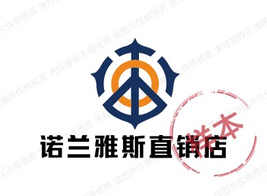 诺兰雅斯直销店的LOGO