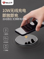 Домкраты 公牛升降插座嵌入式厨房自动智能插排岛台桌面隐藏电动伸缩插座 BULL