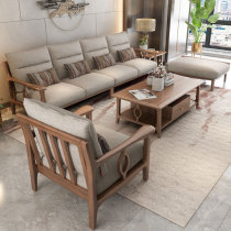 Munidan solid wood sofa combination new Chinese living room furniture Nordic small apartment wooden fabric sofa complete