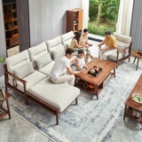 Ткань, диван, комплект из натурального дерева для гостиной, китайский стиль, простой и элегантный дизайн