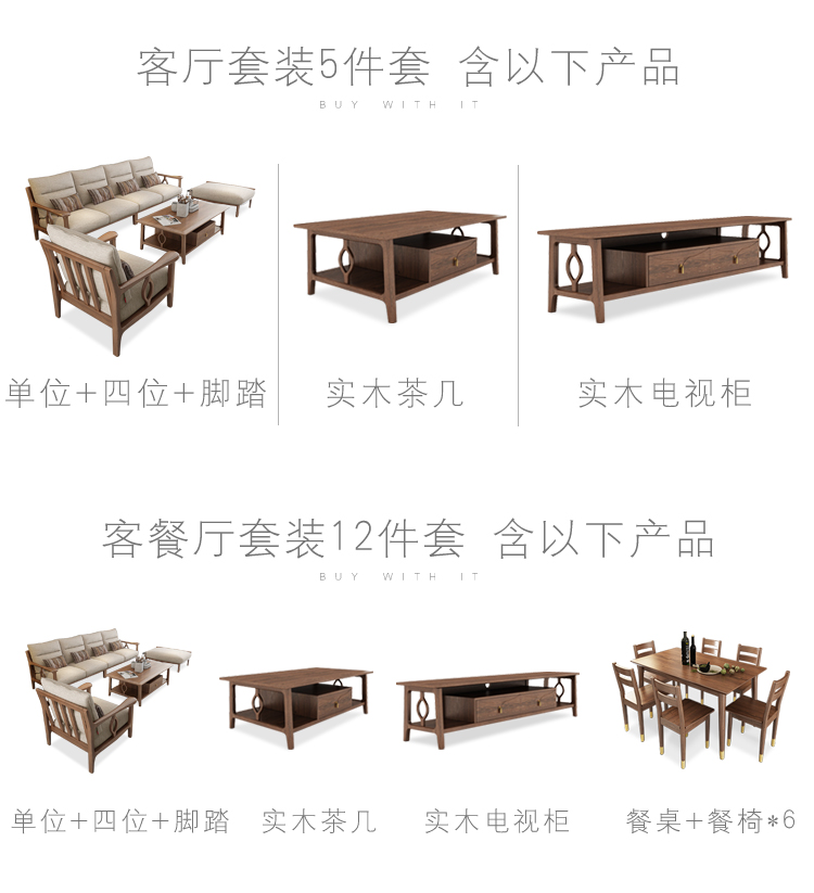 Munich Sidan sofa gỗ kết hợp của Trung Quốc gỗ nội thất phòng khách sofa vải căn hộ nhỏ mới Bắc Âu đã sẵn sàng - Ghế sô pha ghế sofa nhỏ gọn giá rẻ