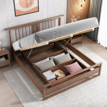 moni si dan new Chinese ash wood bei ou gentry master bedroom home 1 8 meters double high box bed