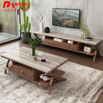 Munisdan new Chinese style solid wood coffee table TV cabinet combination set Nordic simple marble copper wood furniture
