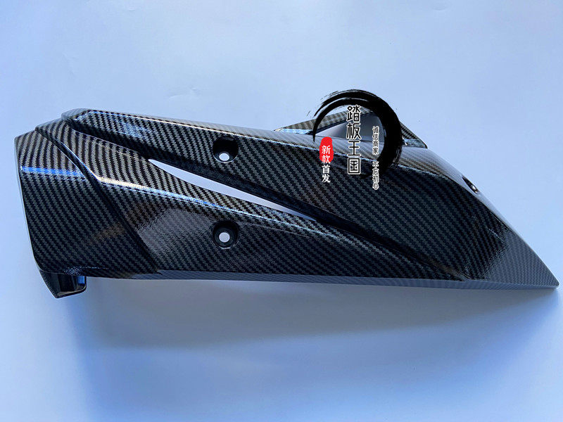 The leaves of the mountain FORCE LINE LINE 175FORCE modified carbon fiber to exhaust tube cover muffler